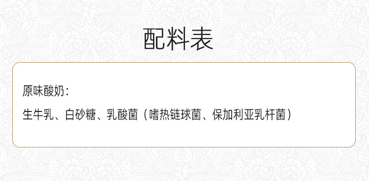 详情 (8).jpg