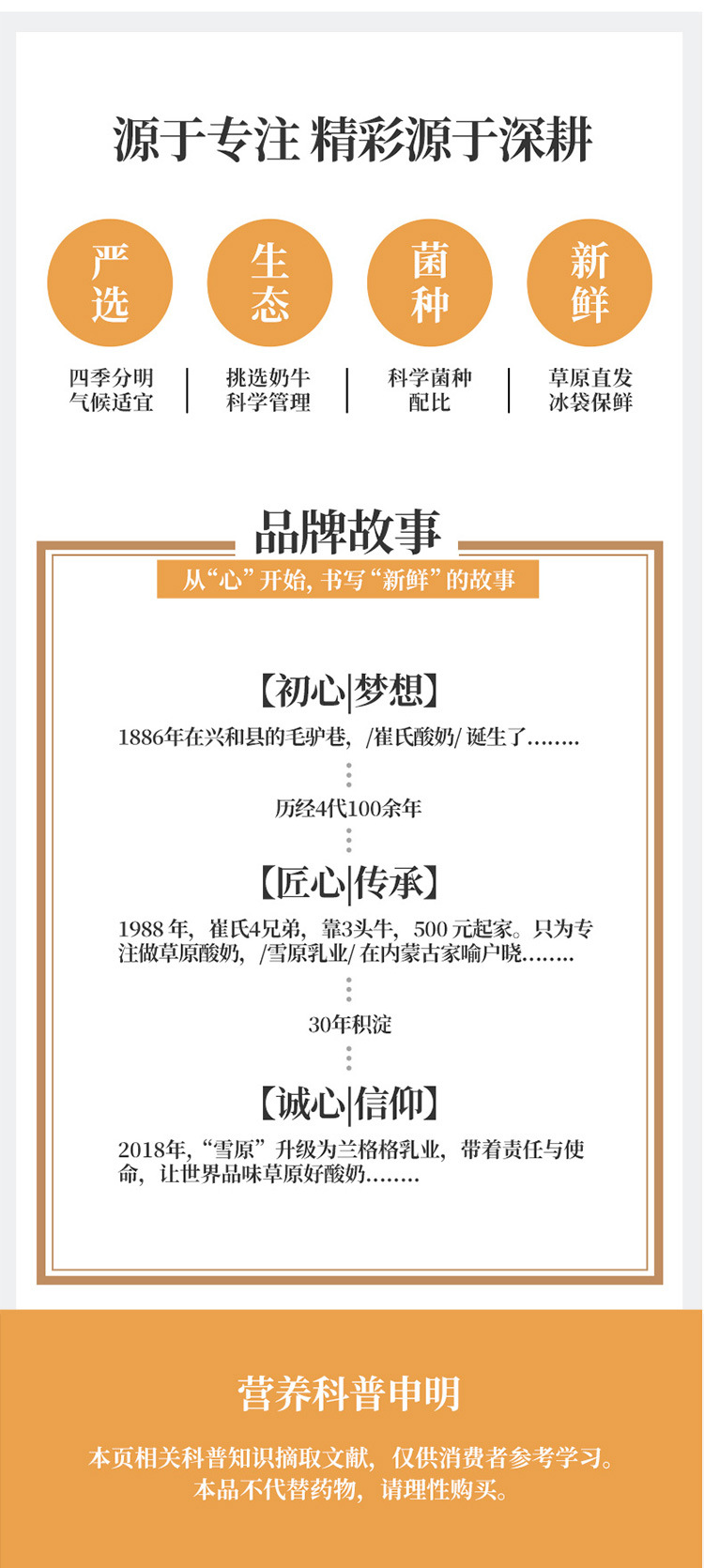 详情 (17).jpg