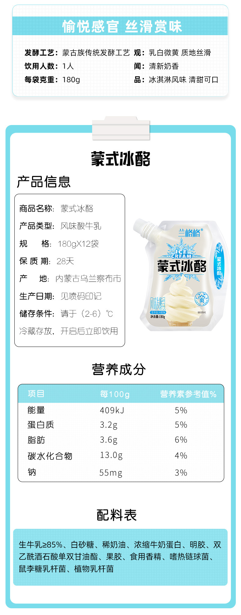 详情 (7).jpg