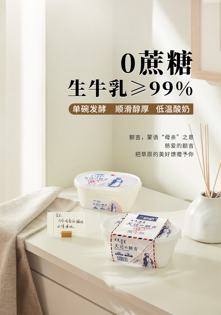 详情 (8).jpg