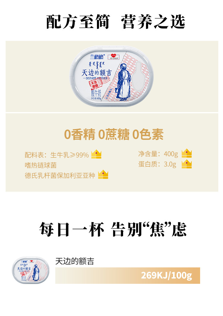 详情 (10).jpg