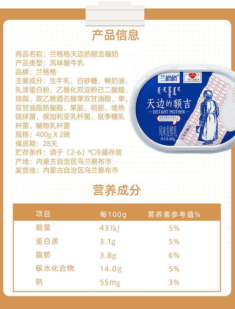 详情 (7).jpg