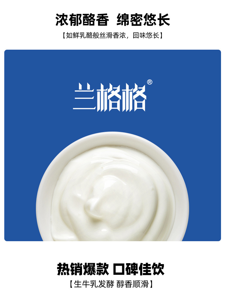详情页demo01(1)_05