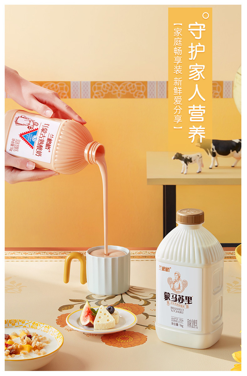 详情 (7).jpg