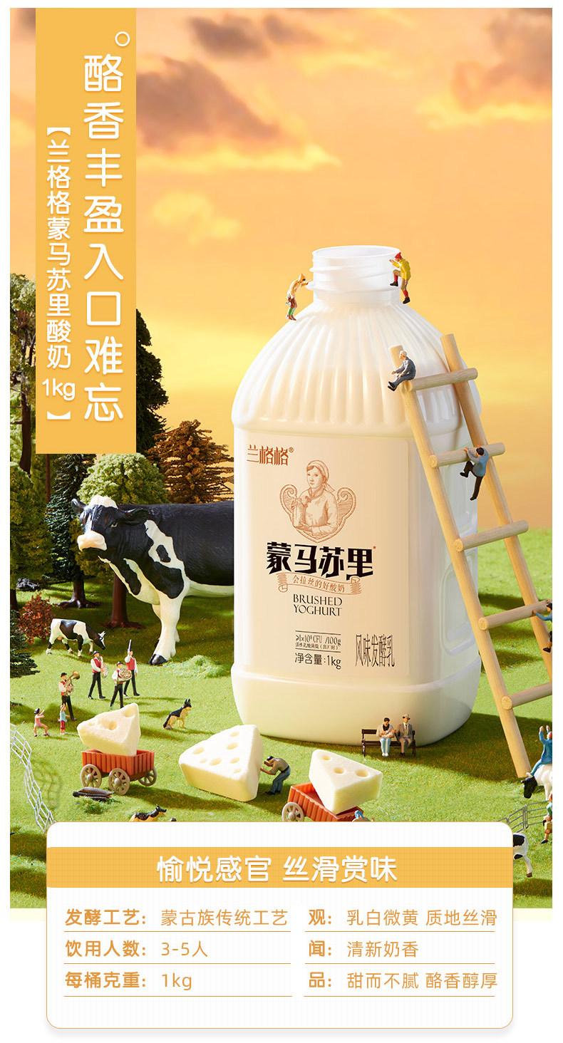 详情 (6).jpg