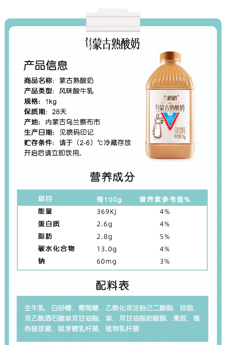 详情 (10).jpg
