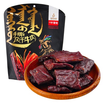 蒙亮 手撕风干牛肉干 正宗牛肉干内蒙古特产 办公室休闲零食 肉干肉脯孕妇无添加