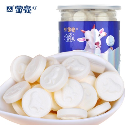 蒙亮 零食 干吃羊奶片奶贝零食特产 羊奶奶片450g