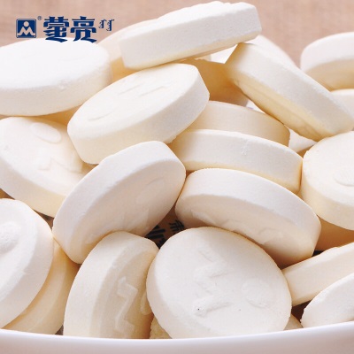 蒙亮 草原干吃奶贝450g 内蒙古特产零食奶片