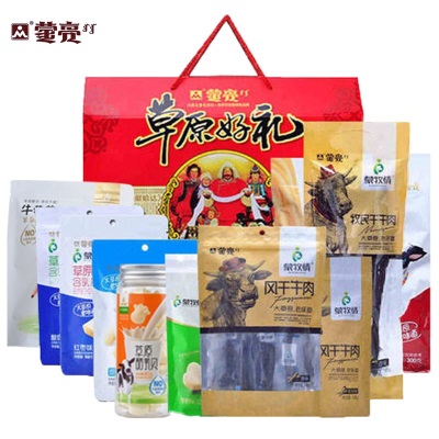 蒙亮 手撕风干牛肉干 正宗牛肉干内蒙古特产 办公室休闲零食 肉干肉脯孕妇无添加
