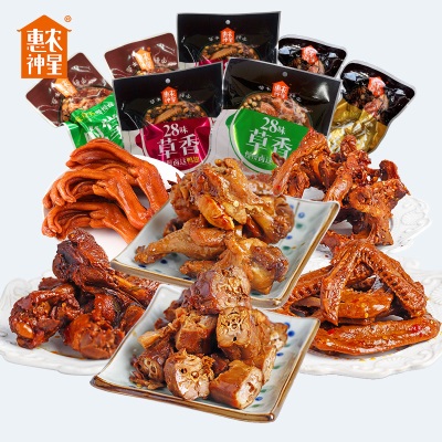 惠农神星鸭肉零食大礼包314g鸭翅鸭爪麻辣卤味鸭脖鸭货休闲即食品