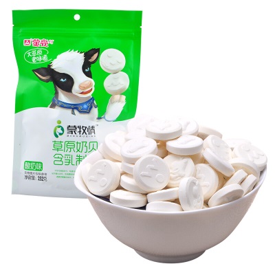 蒙亮 草原奶贝奶片252g 休闲零食内蒙古特产奶片系列