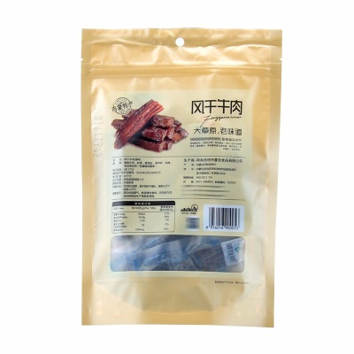 蒙亮 手撕风干牛肉干7成干内蒙古特产 肉干肉脯 独立小包装 孕妇无添加办公室休闲零食168g