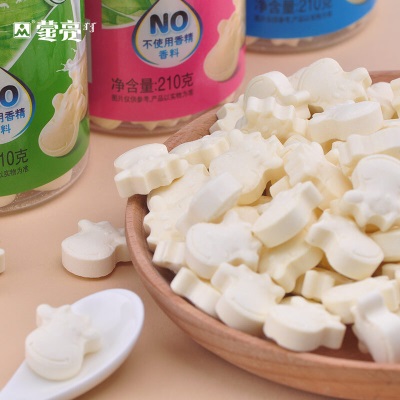 蒙亮 牛奶贝儿童奶片草原奶贝210g