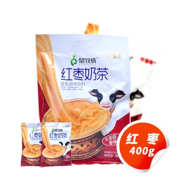 蒙亮 蒙古奶茶咸味速溶固体饮料早餐茶红枣味奶茶粉甜味独立小包装 古法制作 蒙古奶茶【咸味】400g
