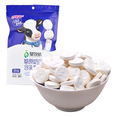 蒙亮 草原奶贝奶片252g 休闲零食内蒙古特产奶片系列