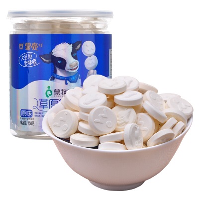 蒙亮 草原干吃奶贝450g 内蒙古特产零食奶片