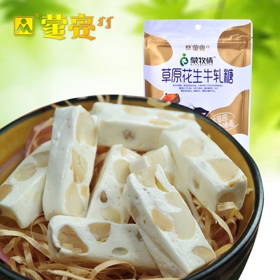 蒙亮 草原花生牛轧糖115gx3袋休闲零食特产
