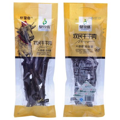 蒙亮手撕全风干超风干牛肉干 原味特干内蒙古特产牛肉干180g九成干 休闲零食肉干肉脯孕妇牛肉干