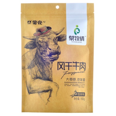 蒙亮 手撕风干牛肉干7成干内蒙古特产 肉干肉脯 独立小包装 孕妇无添加办公室休闲零食168g