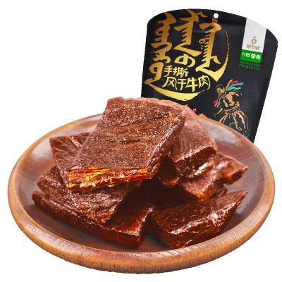蒙亮 手撕风干牛肉干 正宗牛肉干内蒙古特产 办公室休闲零食 肉干肉脯孕妇无添加