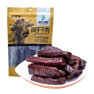 蒙亮手撕风干牛肉干 肉干肉脯办公室休闲零食小吃 孕妇无添加风干牛肉干 原味