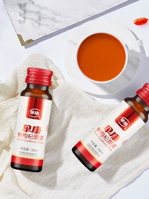 【半年套餐】早康鲜枸杞原浆枸杞原浆300ml*30盒 每月发5盒