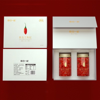 早康锁鲜枸杞 正宗中宁冻干枸杞鲜果宁夏枸杞子体验装45g*2礼盒装