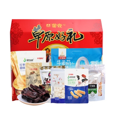 蒙亮内蒙古特色中秋零食礼盒1362g小吃礼包奶酪奶茶奶贝条牛肉干