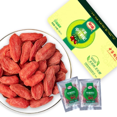 早康特优有机上品枸杞 正宗宁夏中宁枸杞 免洗即食枸杞子礼盒250g