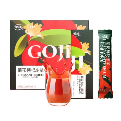 早康菊花枸杞原浆宁夏菊花枸杞原液鲜枸杞15ml*15袋官方旗舰店