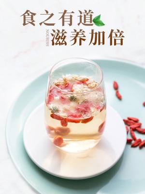 早康上品枸杞 正宗宁夏中宁枸杞子 开袋即食苟杞360g每天一袋