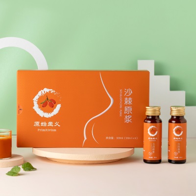 早康杞维康 原始主义 沙棘原浆果汁 沙棘汁饮料新鲜原浆50ml*6瓶