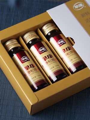【季卡套餐】早康鲜参杞原浆 人参枸杞汁50ml*90瓶 每天1瓶原浆