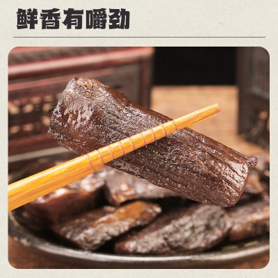 蒙亮内蒙古牛肉干片218g手撕风干特产正宗休闲小零食袋装健身孕妇