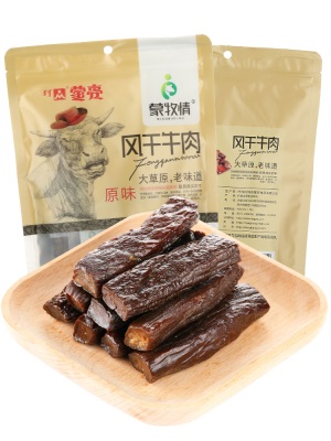 蒙亮内蒙古牛肉干手撕风干熟食真空包装香辣特产孕妇即食零食248g