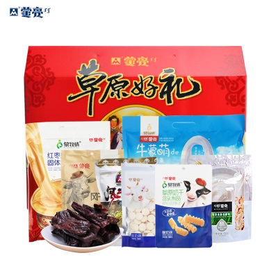 蒙亮内蒙古特色中秋零食礼盒1362g小吃礼包奶酪奶茶奶贝条牛肉干