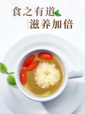 早康特优枸杞 正宗宁夏枸杞子42g  开袋即食中宁枸杞小包装好携带