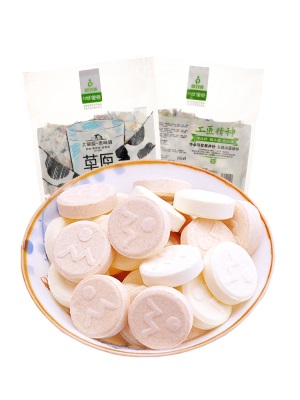 蒙亮内蒙古特产奶贝网红原味麦香橙奶片儿童小零食草原奶制品500g