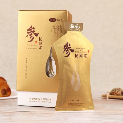 早康 鲜人参枸杞原浆30ml*7袋宁夏头茬枸杞鲜参杞原浆枸杞汁