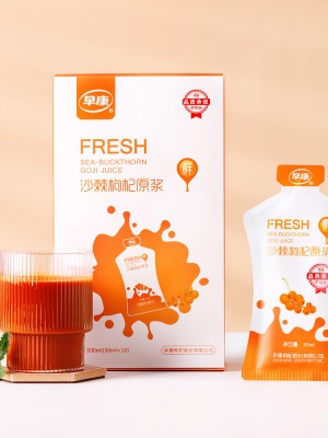 【半年套餐】早康鲜沙棘枸杞原浆沙棘枸杞汁300ml*18盒 每月发3盒