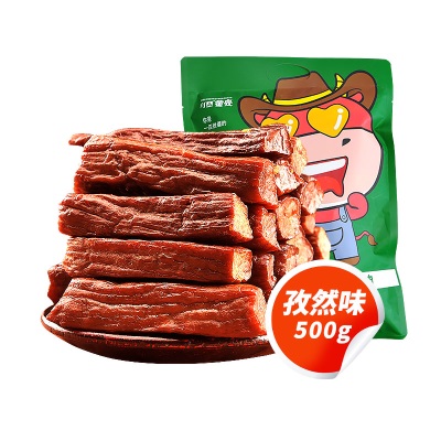 蒙亮手撕风干牛肉干500g正宗内蒙古特产休闲健身孕妇小吃零食熟食