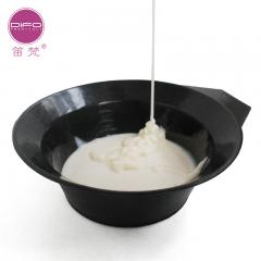 笛梵茶树固发洗发水正品DIFO控油去油去屑止痒无硅油洗发露280mL