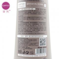 笛梵洗发水DIFO水精灵系列控油去屑止痒洗发乳头皮舒缓洗发露