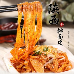 农家自产正宗陕西岐山擀面皮2袋包邮纯手工制作