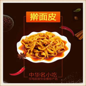 商品属性 种植方式： 农家自种 价格： 20-29 包装方式： 袋装