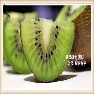 新上市农家自产徐香猕猴桃奇异果10斤装大果眉县果园直供包邮