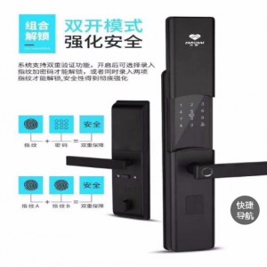 上门