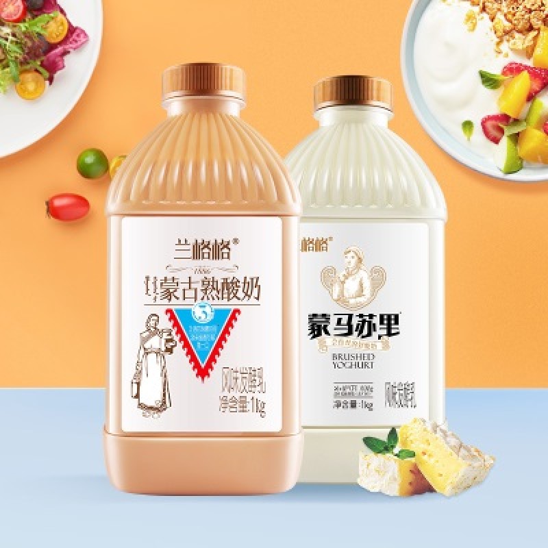 兰格格低温酸奶1kgx2活菌生牛奶乳酸菌发酵炭烧奶酪口味牛奶