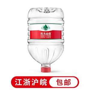 农夫山泉 饮用山泉水天然水（泡茶水）4L*4桶
